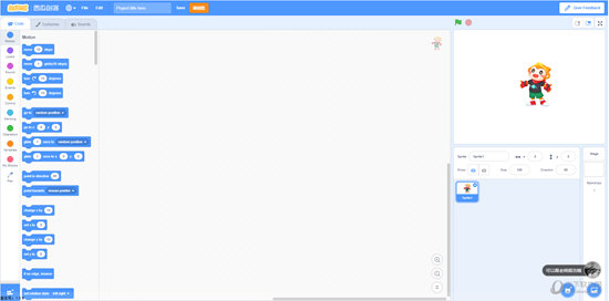西瓜浏览器电脑版