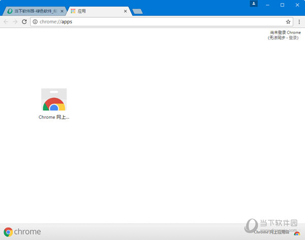 xp支持的谷歌浏览器最高版本