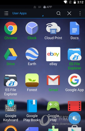 ES文件浏览器专业版