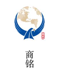 商铭