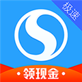 电脑搜狗浏览器极速版