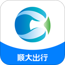 顺大出行