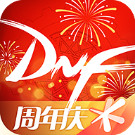 dnf助手下载