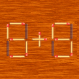 移动火柴棍加强