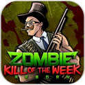 射杀僵尸重生