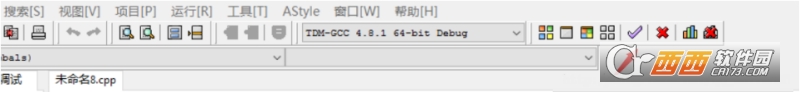 Dev C++