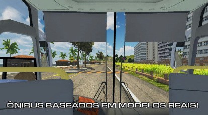 高速公路巴士模拟器