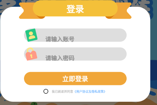 多媒体视觉训练