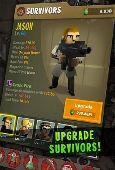 人类幸存者手游