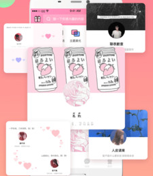 小精灵美化最新