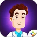 肿瘤医师内购版
