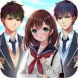 樱之恋爱校园