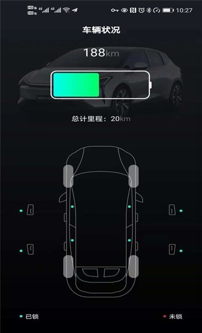 摩登汽车