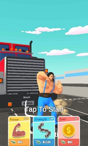 壮汉拉车Strong Man Towing