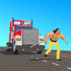 壮汉拉车Strong Man Towing