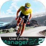 自行车俱乐部模拟器2021