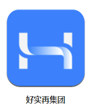 好实再集团一体化办公管理平台