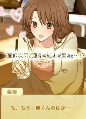 失落记忆的脱出