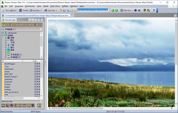 Picture Viewer Max(图片浏览编辑器)