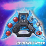 DX Ultraman Z Riser