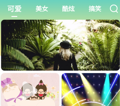 太空人动态壁纸