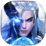 永夜魔君之伏魔传