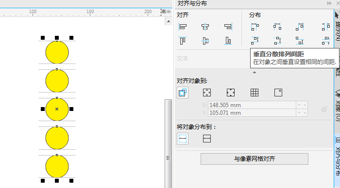 coreldraw9.0软件
