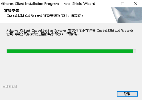acer宏碁笔记本网卡驱动