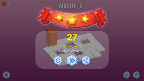 Magic Bloxorz(块和路径)