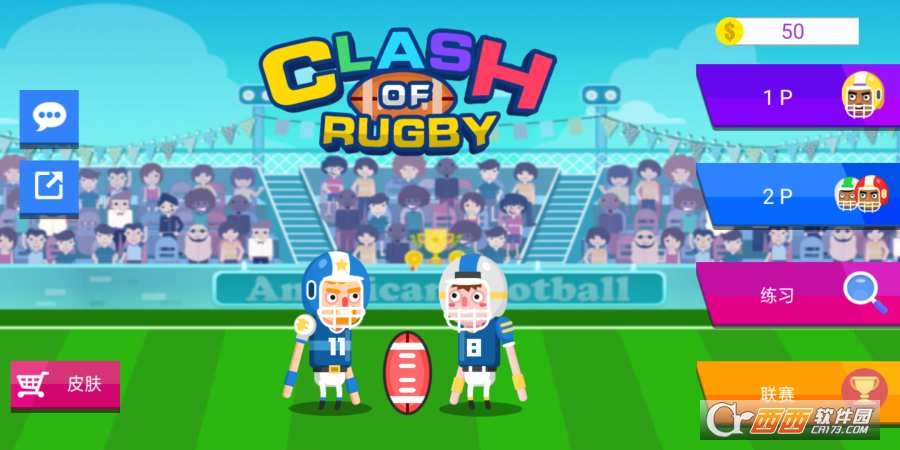 冲撞橄榄球Clash Of Rugby