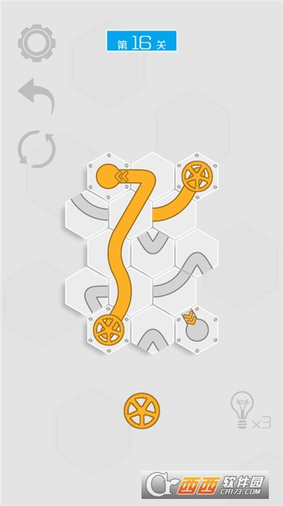 六边形接水管手游