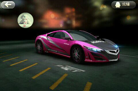 天天飞车 安卓版