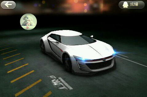 天天飞车 安卓版