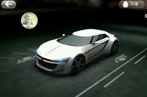 天天飞车 安卓版