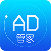 adsafe广告管家手机版