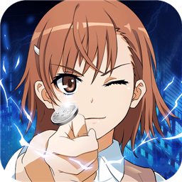 魔法禁书目录安卓版