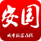 安国在线