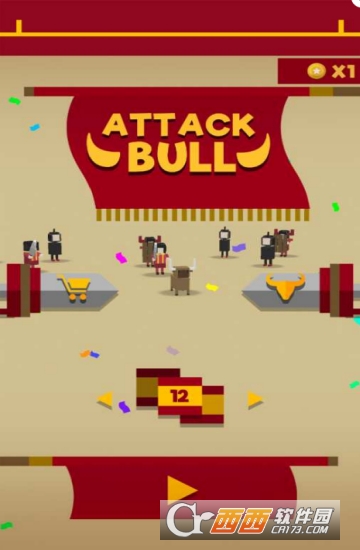 Attack Bull(反击吧公牛中文版)