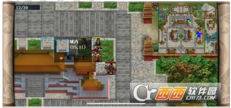 隋唐英杰传全攻略版