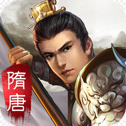 隋唐英杰传全攻略版