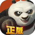 功夫熊猫手游手游