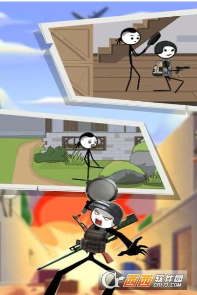 火柴人假日海岛