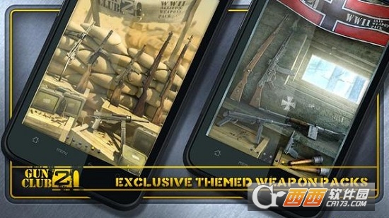 Gun Club 2(枪支俱乐部2)