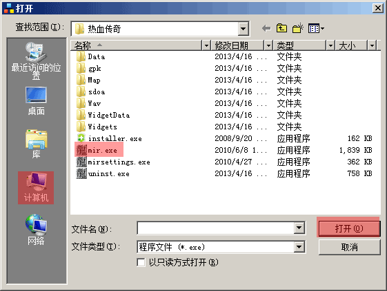 27代理无限试用