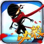 水浒天下2018最新版(水浒题材武侠RPG)