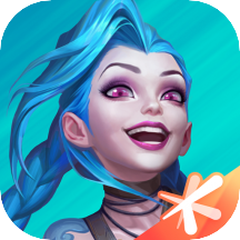 英雄联盟手游客户端最新版本