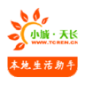 小城天长网百姓网