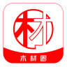 木材圈