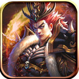 三国闪（乱斗封神）