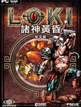 洛基（LOKI）全版本 多功能修改器全集（本修改器全集中共包含5款修改器，目前已经更新到dR.oLLe制作的最新V1.0